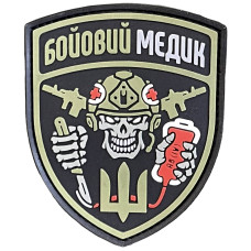 Шеврон ПВХ Бойовий Медик Green