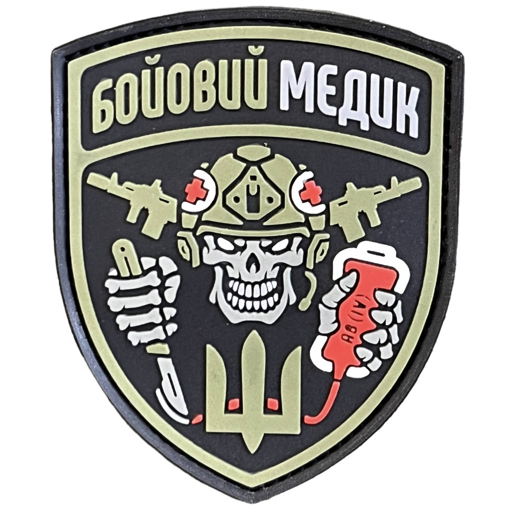 Шеврон ПВХ Бойовий Медик Green