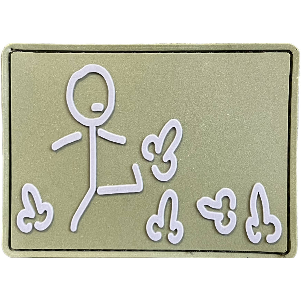 Шеврон ПВХ Плани на день Olive