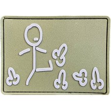 Шеврон ПВХ Плани на день Olive