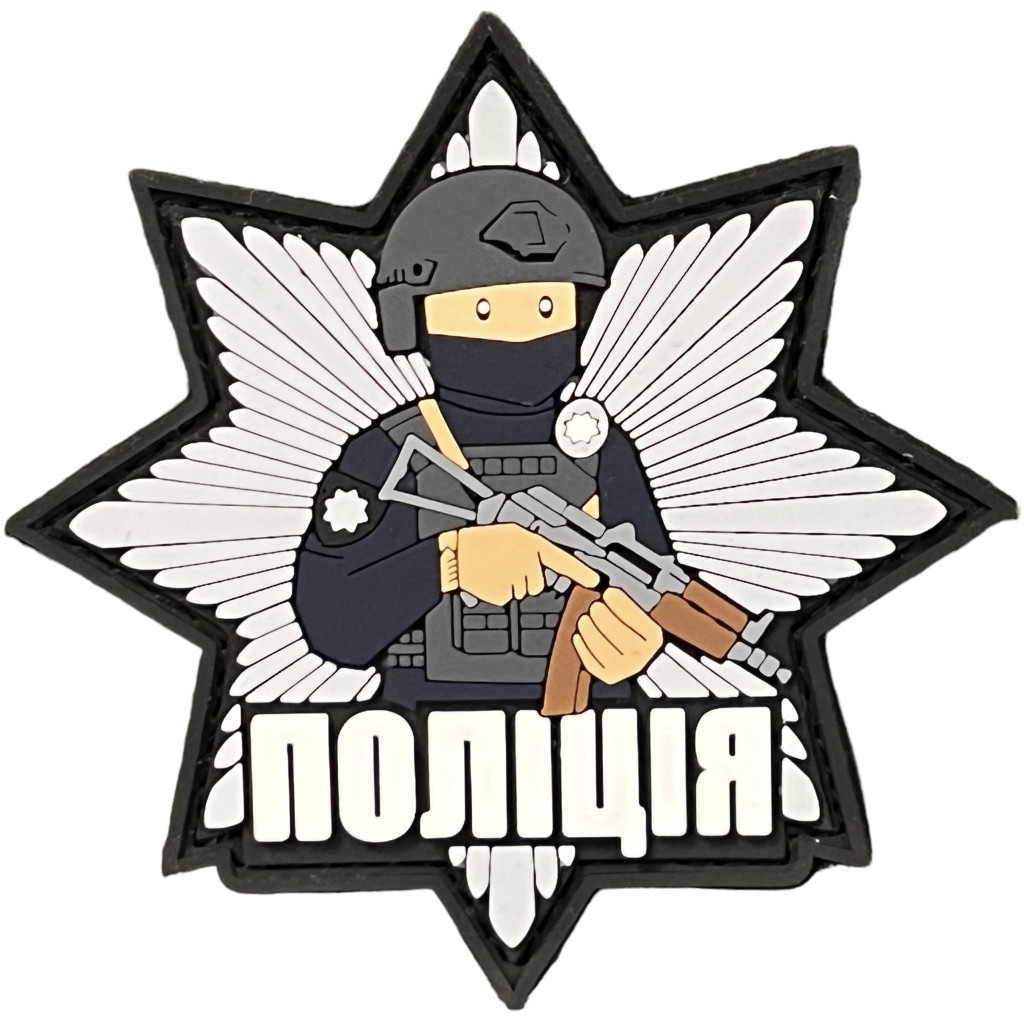 Шеврон ПВХ Поліція знак