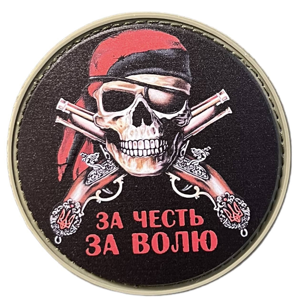 Шеврон ПВХ Круглий За честь За Волю Black/Red