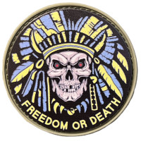 Шеврон ПВХ Круглий Freedom Or Death Yellow/Blue