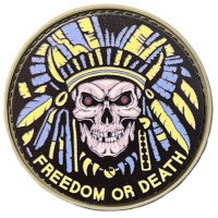 Шеврон ПВХ Круглий Freedom Or Death Yellow/Blue