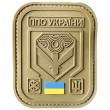 Шеврон ПВХ ППО України Coyote