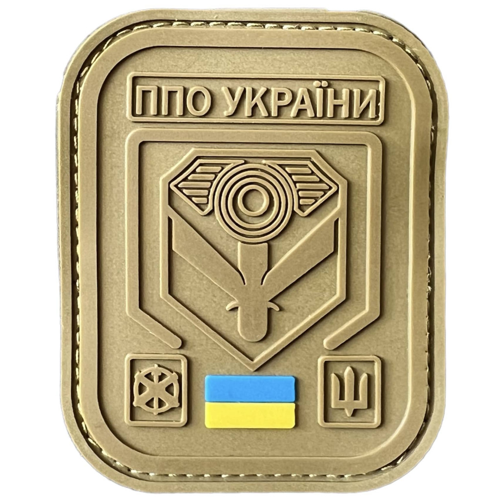 Шеврон ПВХ ППО України Coyote