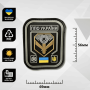 Шеврон ПВХ ППО України Black