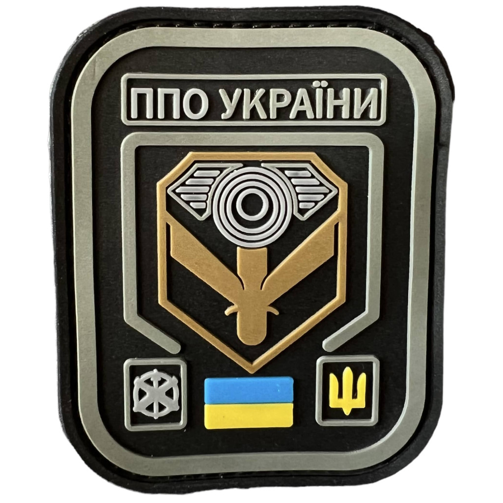 Шеврон ПВХ ППО України Black
