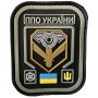 Шеврон ПВХ ППО України Black