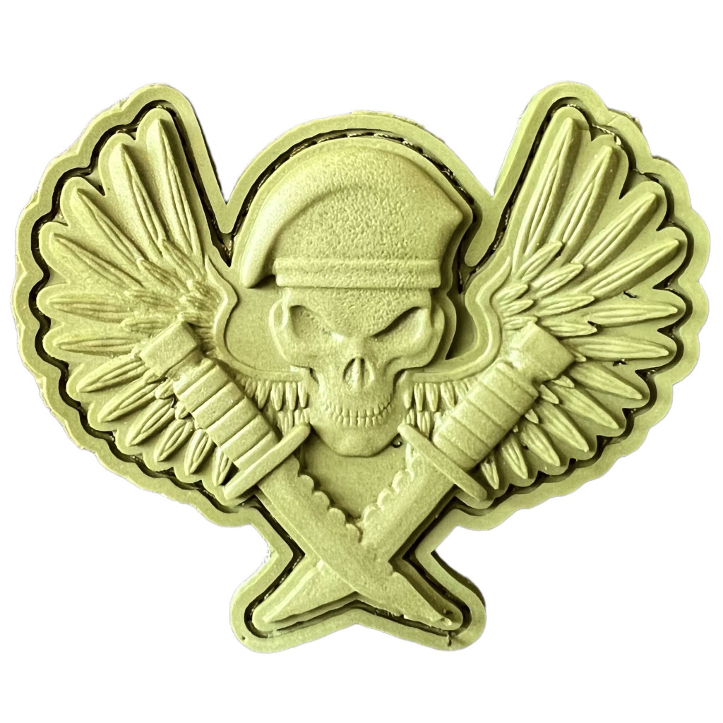 Шеврон ПВХ Захисник Olive