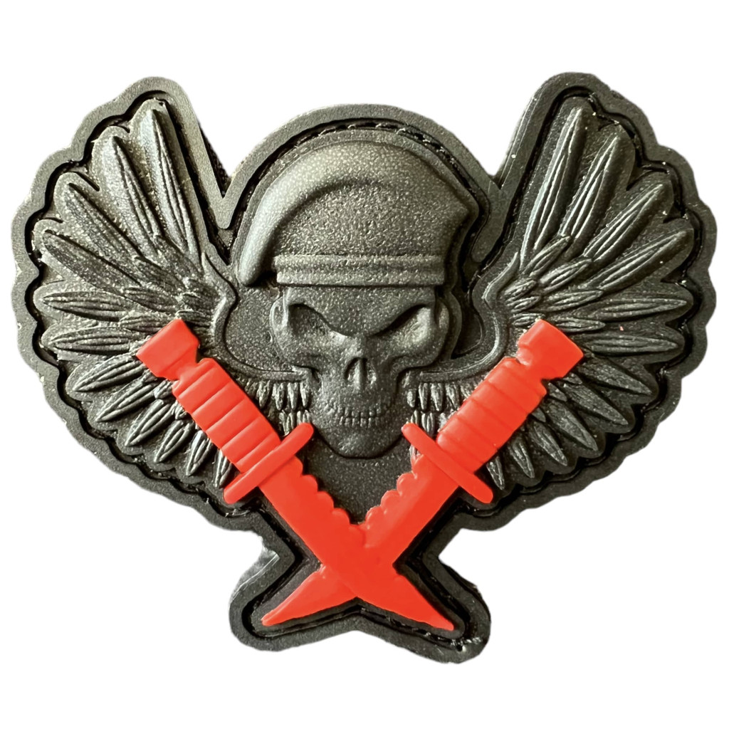 Шеврон ПВХ Захисник Black/Red