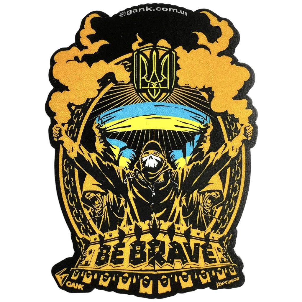 Наліпка Be Brave GANK Black