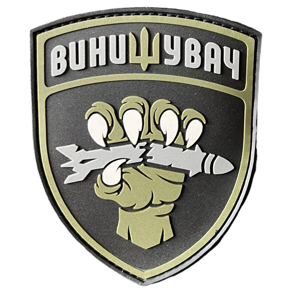 Шеврон ПВХ Винищувач Хижак Olive