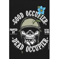 Прапор Say Паляниця or Die GANK Black