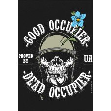 Прапор Say Паляниця or Die GANK Black