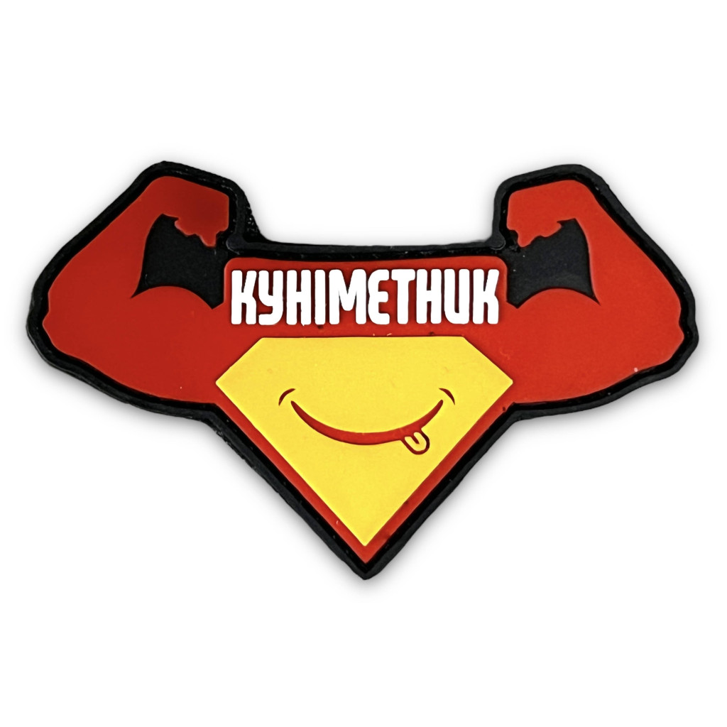 Шеврон ПВХ Куніметник Red/Orange