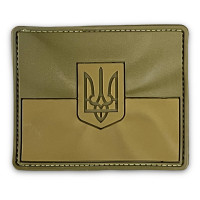 Шеврон ПВХ Прапор тризуб рельєф Coyote