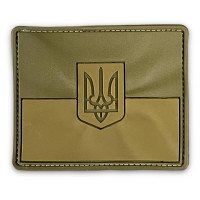 Шеврон ПВХ Прапор тризуб рельєф Coyote