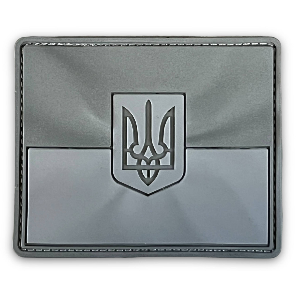 Шеврон ПВХ Прапор тризуб рельєф Grey