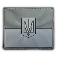 Шеврон ПВХ Прапор тризуб рельєф Grey