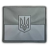 Шеврон ПВХ Прапор тризуб рельєф Grey
