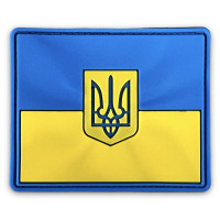Шеврон ПВХ Прапор тризуб рельєф Yellow/Blue