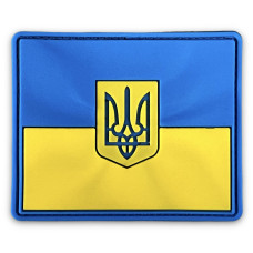 Шеврон ПВХ Прапор тризуб рельєф Yellow/Blue