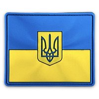Шеврон ПВХ Прапор тризуб рельєф Yellow/Blue