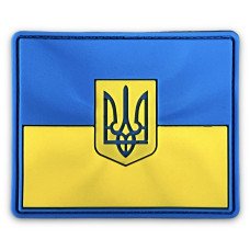 Шеврон ПВХ Прапор тризуб рельєф Yellow/Blue