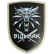 Шеврон ПВХ Відьмак Black