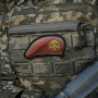 Шеврон ПВХ Берет Артилерія