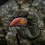 Шеврон ПВХ Берет Артилерія
