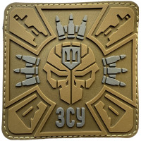 Шеврон ПВХ ЗСУ Coyote