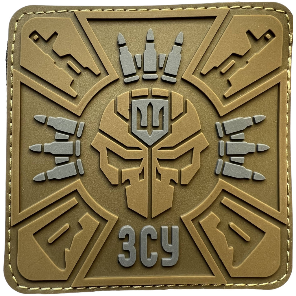 Шеврон ПВХ ЗСУ Coyote