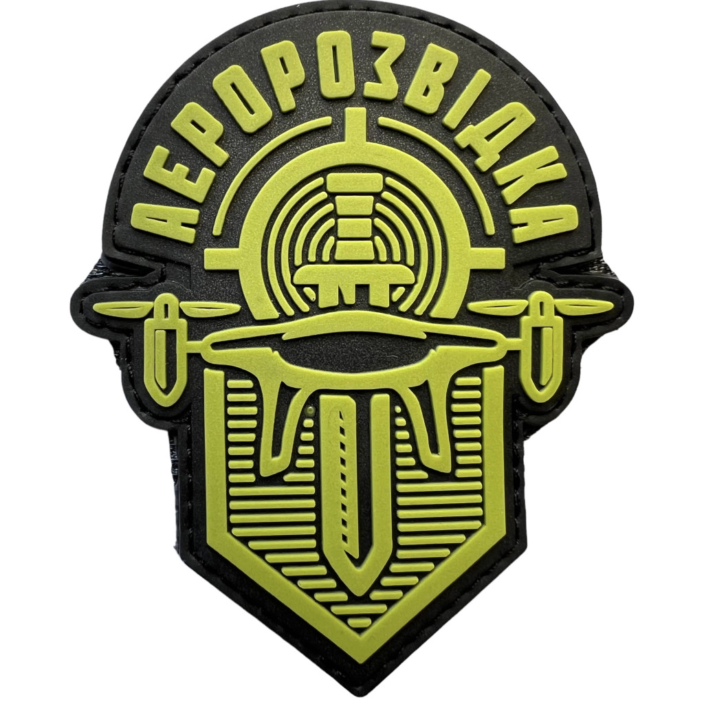 Шеврон ПВХ Аеророзвідка Olive