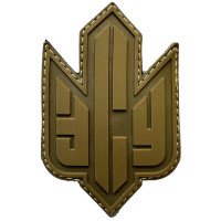 Шеврон ПВХ Тризуб ЗСУ Coyote