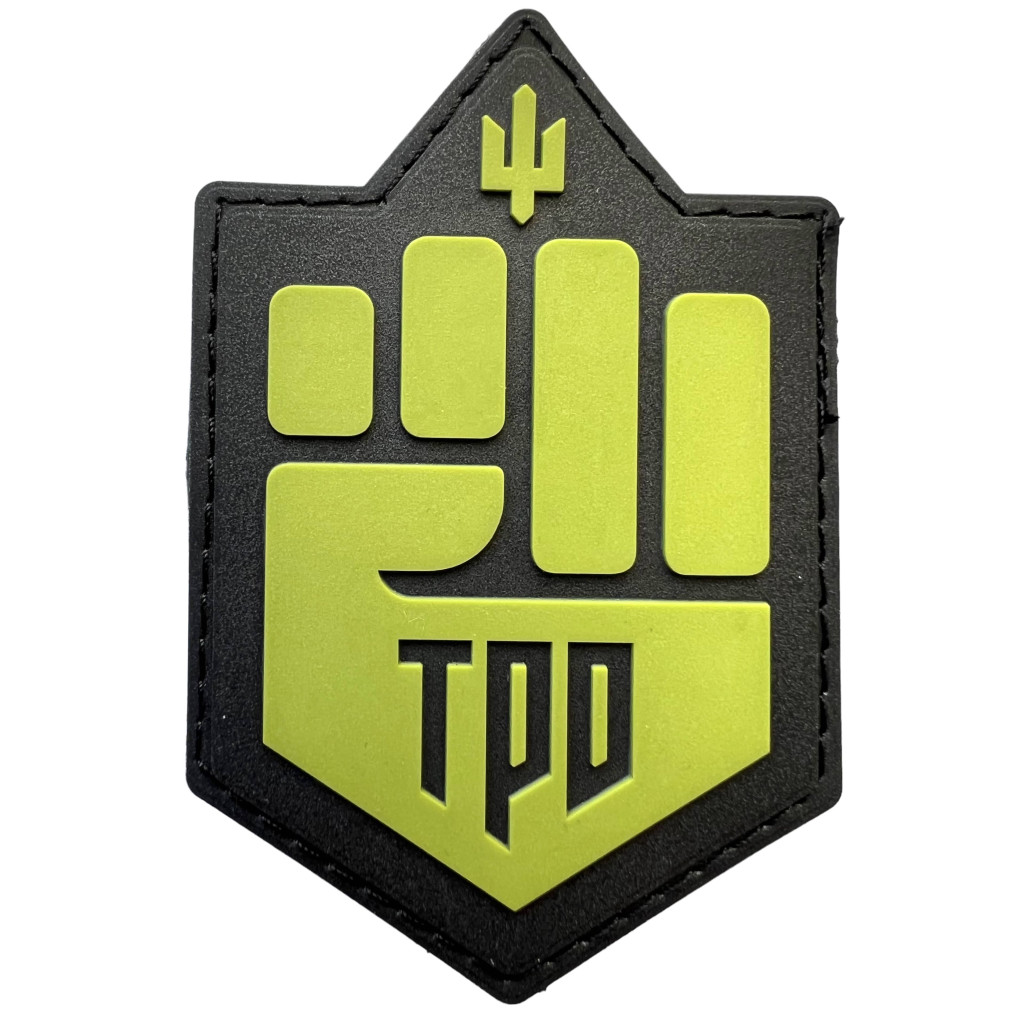 Шеврон ПВХ ТРО Green