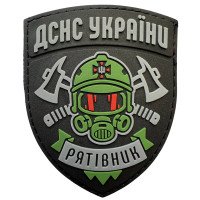 Шеврон ПВХ ДСНС України Green