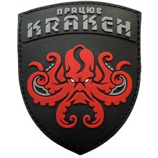 Шеврон ПВХ Кракен Black/Red