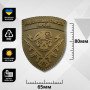 Шеврон ПВХ НГУ Gen2 Coyote