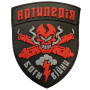 Шеврон ПВХ Артилерія Black/Red
