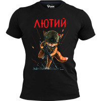 Футболка Котан з Калашматом GANK Лютий Limited Edition