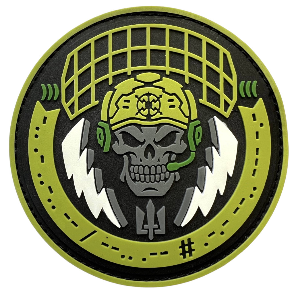Шеврон ПВХ Зв'язок Green