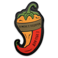 Шеврон ПВХ Перець Green/Orange/Red