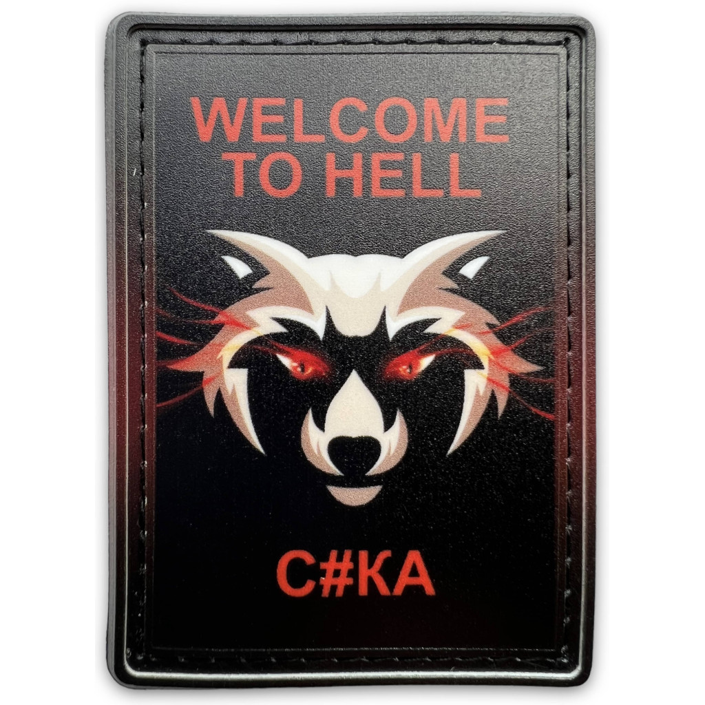 Шеврон ПВХ Єнот Welcome to Hell