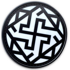 Шеврон ПВХ круглий Оберіг Велес Валькірія Black/White
