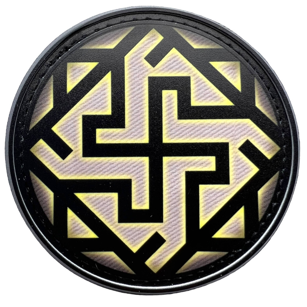 Шеврон ПВХ круглий Оберіг Велес Валькірія Black/Yellow