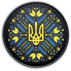 Шеврон ПВХ Круглий Український орнамент синьо-жовтий