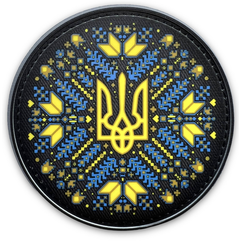 Шеврон ПВХ Круглий Український орнамент синьо-жовтий