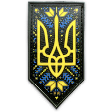 Шеврон ПВХ Щит Українська вишиванка